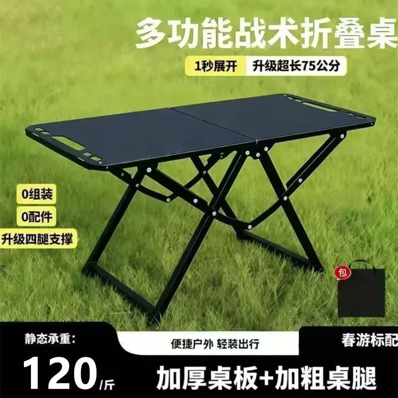 Mesa de Camping Portátil e Dob - Camping Cooking Table avaliação e preço
